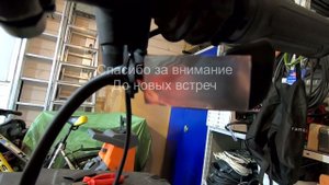 Как правильно установить подогреватель курка газа квадроцикла и снегохода
