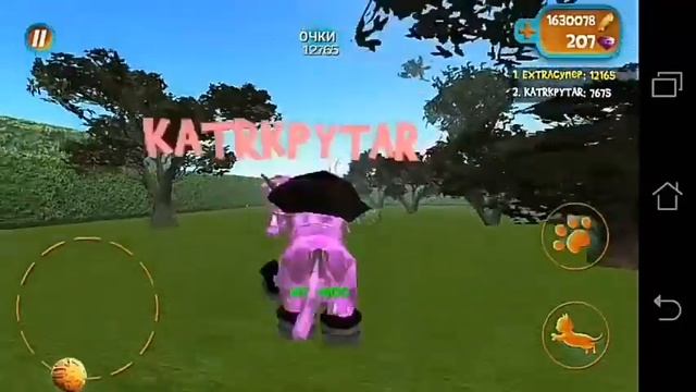 Повторная битва против KATRKPYTAR - Cat Simulator / Симулятор Кошки 2015 смотреть онлайн