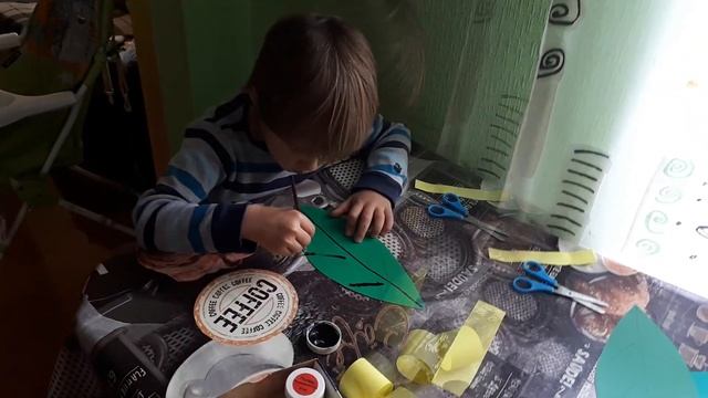 Аппликация 