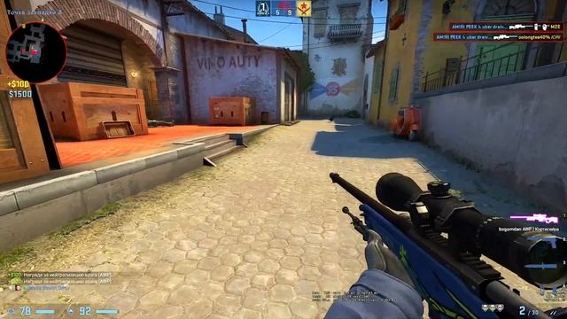 кабанчик на поле смотреть онлайн