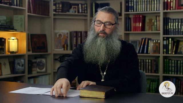 Является ли ОХОТА грехом ?  Протоиерей Александр Тылькевич