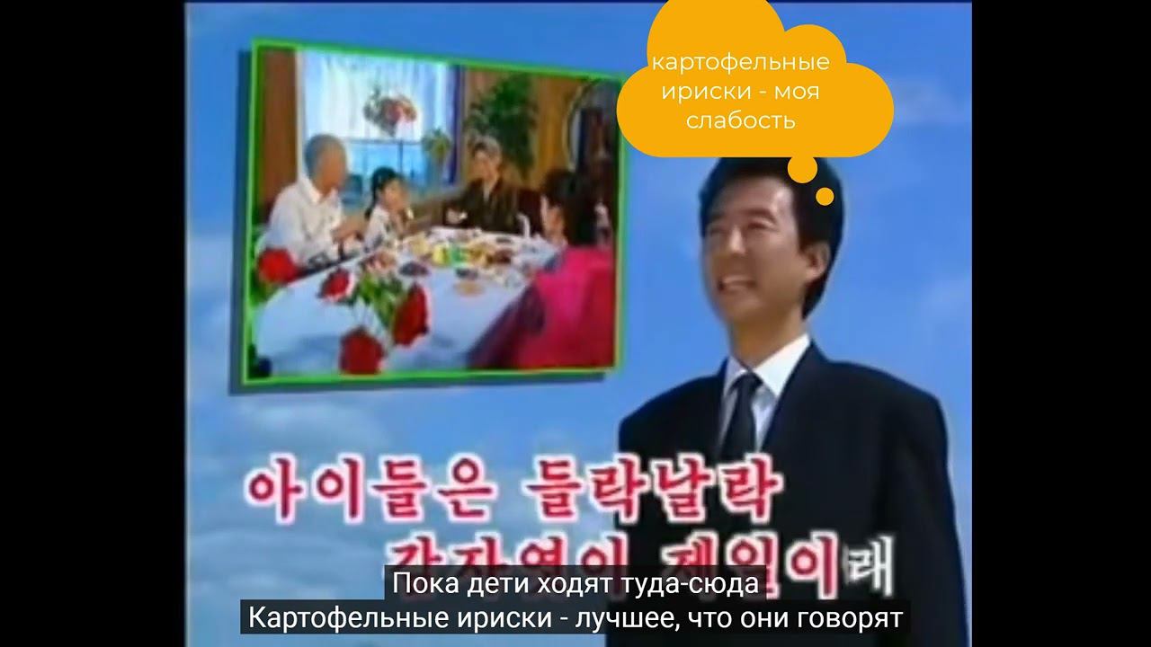 Картофель   все что нужно
