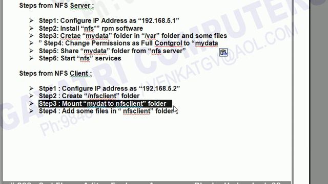 NFS смотреть онлайн