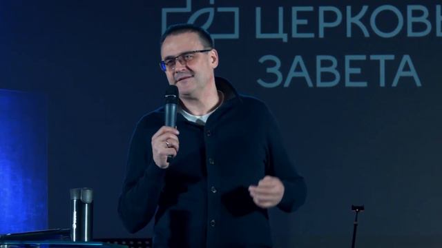 Как услышать голос Бога? | Андрей Гулак | Церковь Завета | Проповеди онлайн