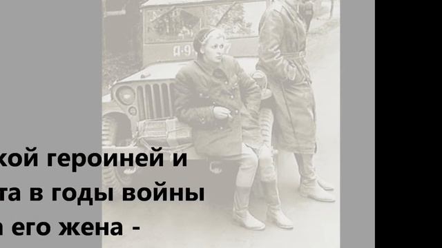 Константин Симонов