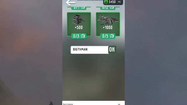 ?УСПЕЙ АКТИВИРОВАТЬ НОВЫЕ ПРОМОКОДЫ на ДАФАК БУМА! Промокоды на Чипы в Тулает Файт / TOILET FIGHT смотреть онлайн