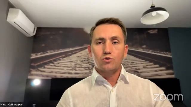 Занятие 1 смотреть онлайн