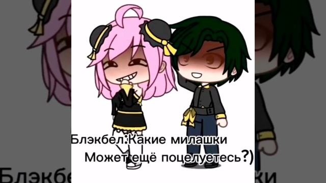 пупя?