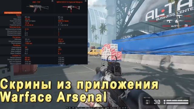 ЛУЧШЕЕ БЕСПЛАТНОЕ ОРУЖИЕ ВАРФЕЙС 2022?!ГАЙД ПО ПРОКАЧКЕ ТОП ОРУЖИЯ С МОДАМИ!ПМ,ГРОЗА,АКС-74У,MAUSER смотреть онлайн