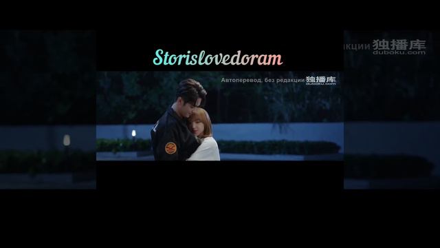 влюбиться в твою улыбку дорама смотреть онлайн