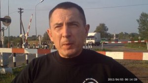 Знак 2.2 СТОП на ж.д переезде Червоноград