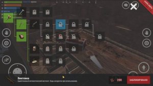 ГАЙД по ВЫЖИВАНИЮ! Как ВЫЖИТЬ в Oxide: Survival Island