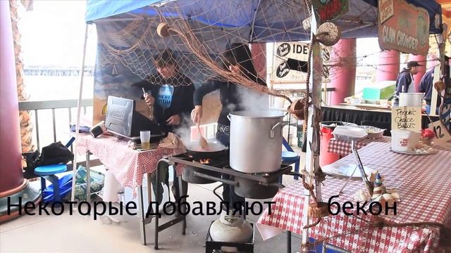 Санта Крус фестиваль Чаудера 2011