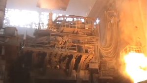 Волгоградский металлургический завод «Красный Октябрь»