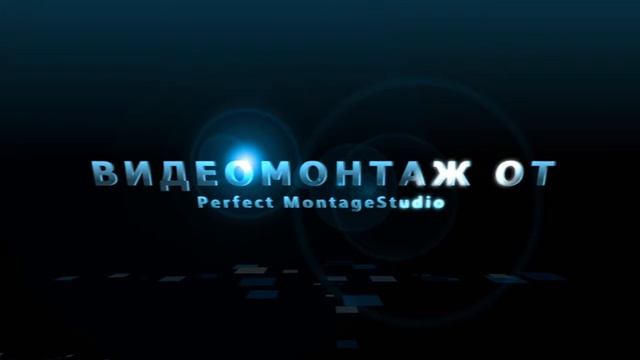 Интро: Пазл от Perfect Montage Studio смотреть онлайн