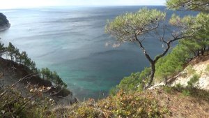 Голубая Бездна