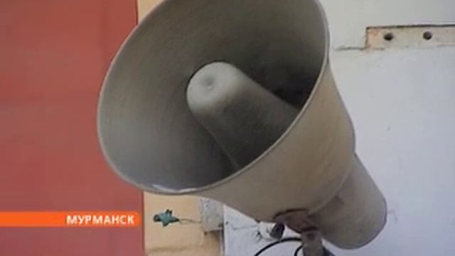 Внимание, сирена! смотреть онлайн