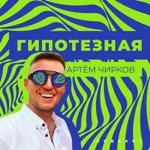 Как повысить конверсию из лида в запись на 10%?