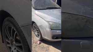 Форд Фокус 2 ПОДГОТОВКА К ПОКРАСКЕ
