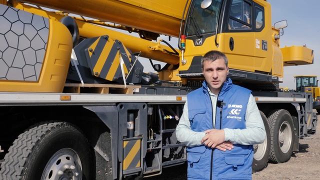 Обзор Автокрана XCMG XCT55S — Только важное — Автокран XCT55S
