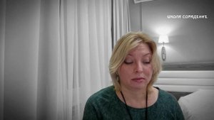 Струны #Струны #Весталия #ШколаСорадение