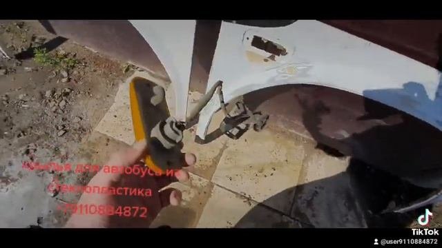 HIGER KLQ6885Q крылья из стеклопластика  максимальная детализации и усилитель .