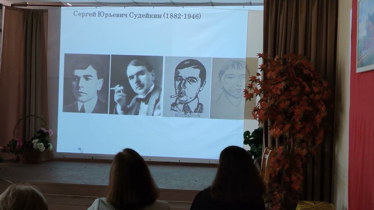 Декорации С.Судейкина к опереттам М.Кузмина "Забава дев" (1911) и "Венецианские безумцы" (1914)