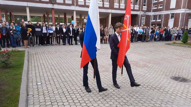 Гимн Российской Федерации [День Знаний 2021]