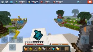 Играю в эгварс на моем телефоне