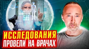 Аптеки продают НЕ то, что надо людям! Здоровые сосуды, сердце!