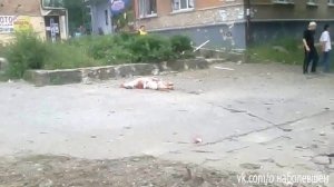 Луганск-  после обстрела  центра  города 18.07.2014 18+