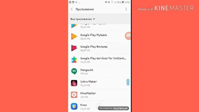 Как почистить память на телефоне j2 Prime смотреть онлайн