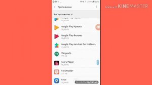 Как почистить память на телефоне j2 Prime