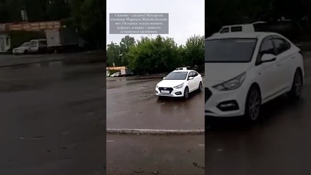 Мусор с площади Жукова в Орле убран