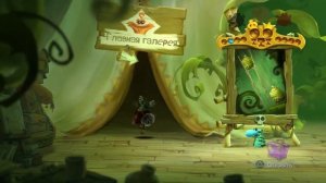 Rayman Legends/Рэймана Легенды/ОБЗОР ИГРЫ/PS4/ДЛЯ ДЕТЕЙ
