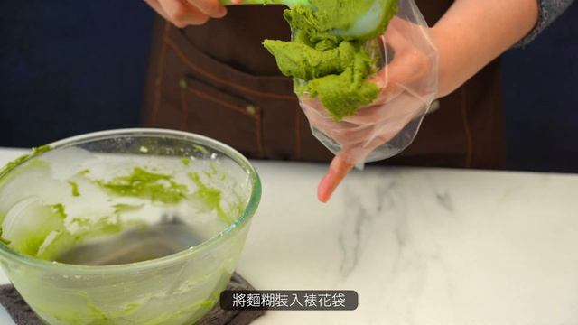 〈人聲詳細教學〉 聖誕樹曲奇 如何在冬天更容易製作曲奇 ┃Christmas Tree Cookies смотреть онлайн