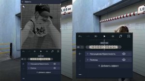 Туториал на эффект в ам как в пвс||wssabg