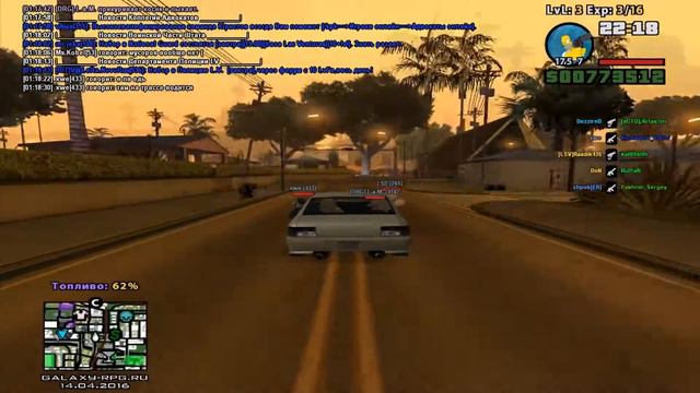 GalaxY RPG - *DM* RUSSIAN MAFIA. смотреть онлайн