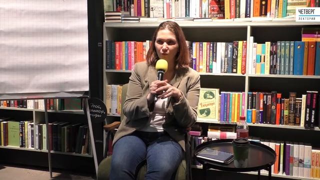 Марина Вольф. Незаконные наследники Гомера: античная софистика и неориторика