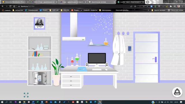Экономим бумагу! Создаем электронные рабочие листы