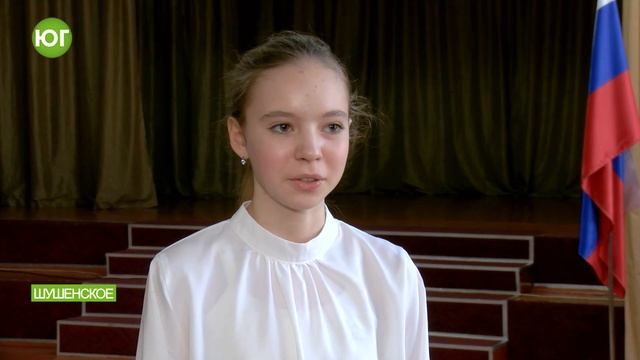 Районная конференция лучших исследователей накануне краевого форума смотреть онлайн