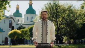 ЗЕкретарь убога