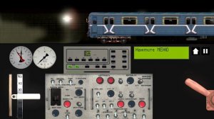 Переход на Резервное управление в игре симулятор Московского метро 2d