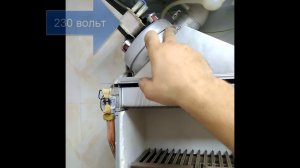 Koreastar F5 (Корея Стар F5).