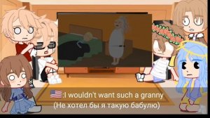 [????]Реакция стран на "В гостях у бабули 1/2"(Уродская анимация) Стилус[??][????]