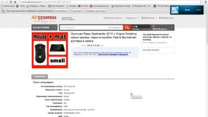 Что такое ссылка Snapshot (Снапшот)