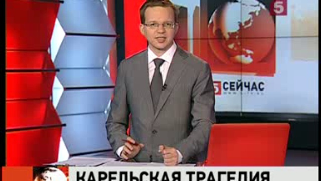 За жизнь пострадавших в авиакатастрофе борются врачи смотреть онлайн