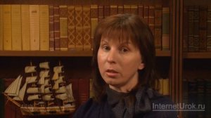 Франция. Видеоурок по географии 7 класс