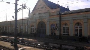 Отправление со станции Россошь на поезде Нижний Новгород - Адлер