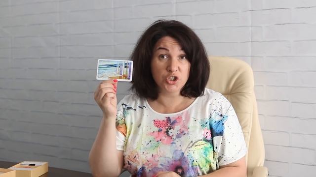 МАК в работе с парными отношениями. Ольга Гаркавец смотреть онлайн